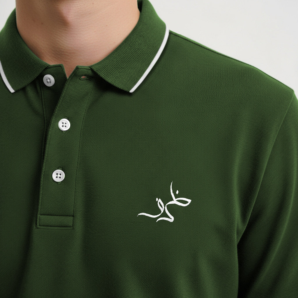 Green Summer Polo