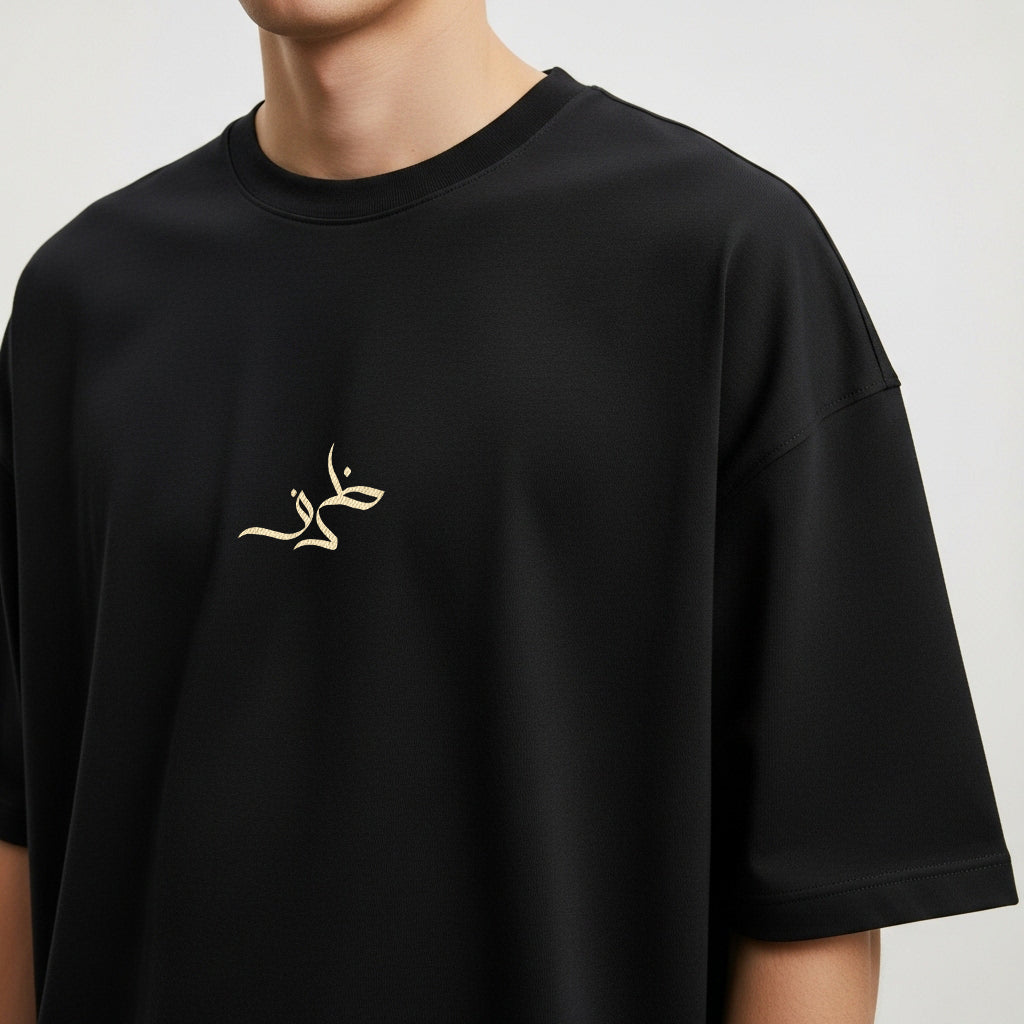Black Signature Oversized T-Shirt (100% Cotton)