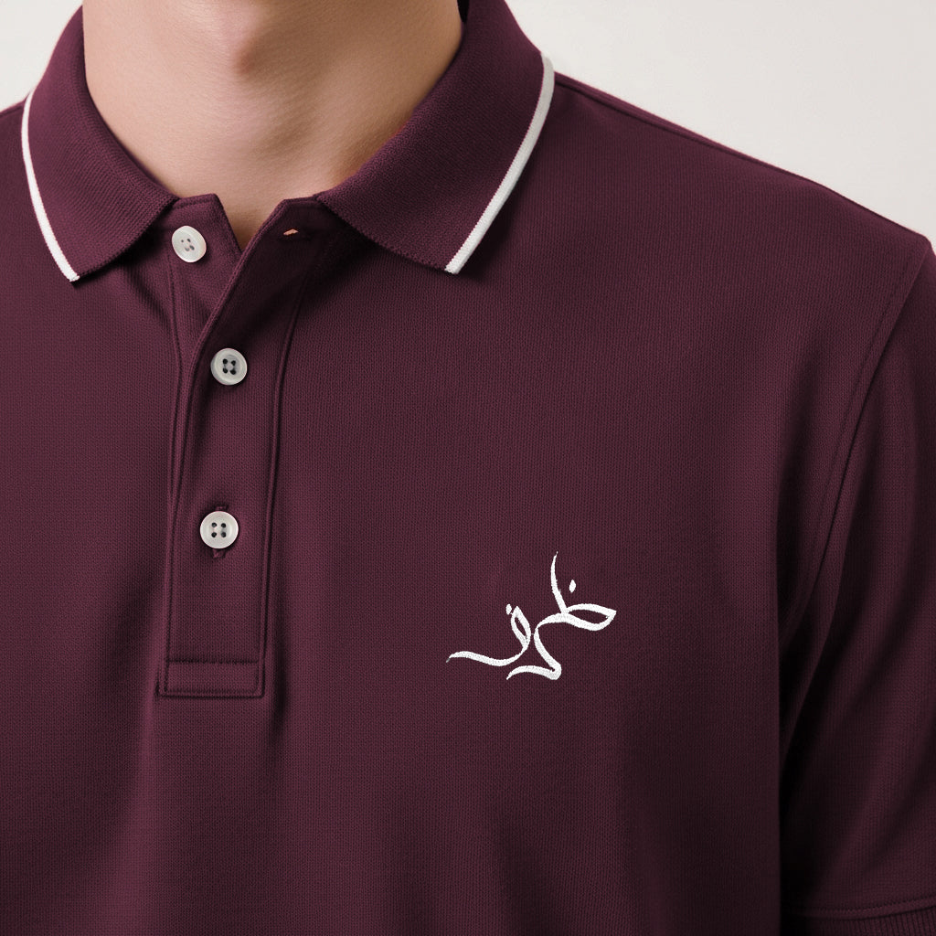 Muted Burgundy Summer Polo