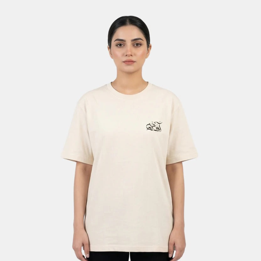 RETRO TEE